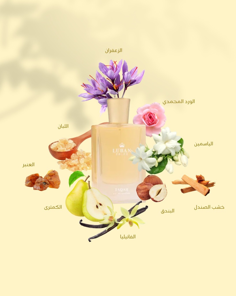 Taqah Perfume 50ml