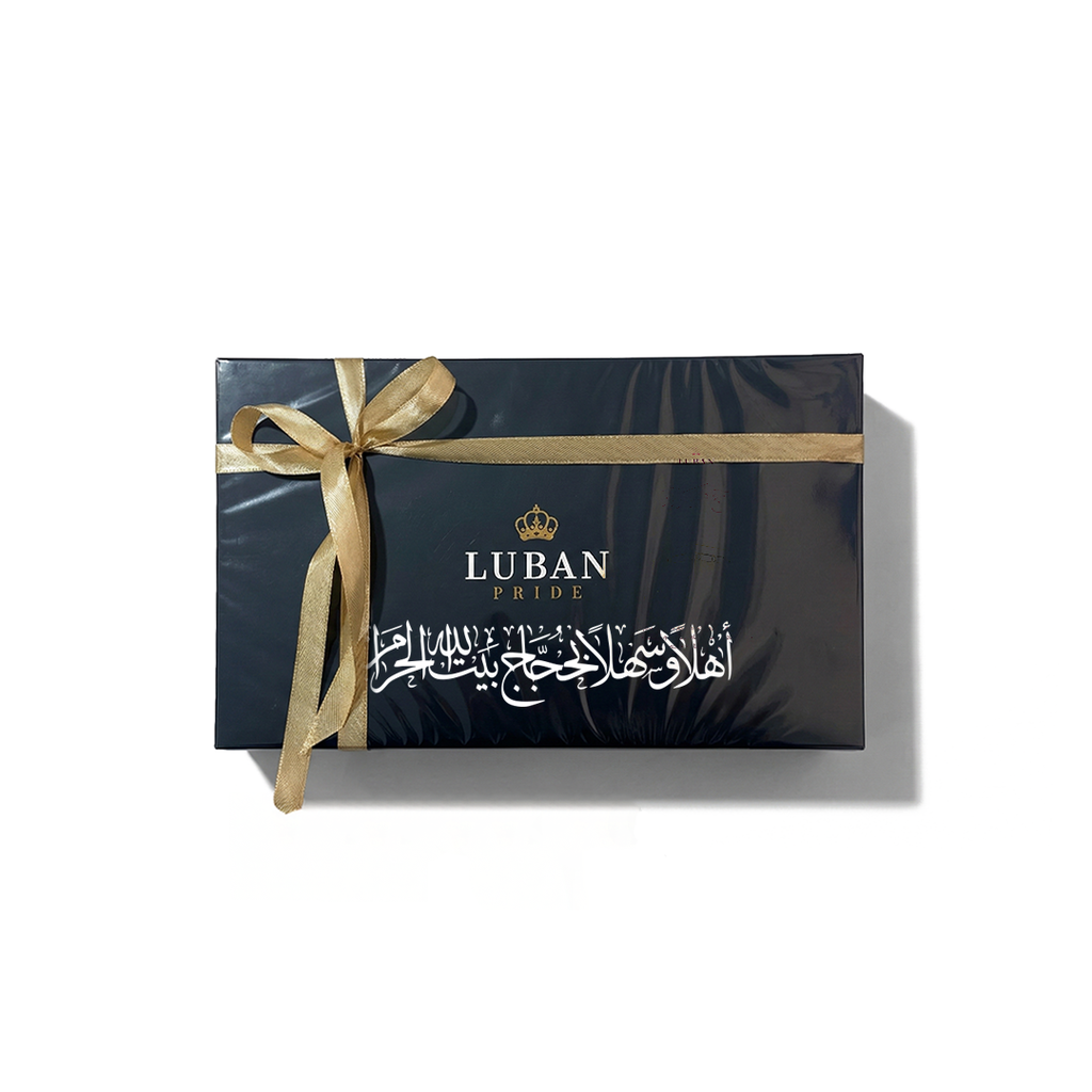 MEROKI BUKHOOR | EID EDITION