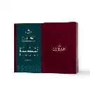 مجموعة دخون - اصدار خاص