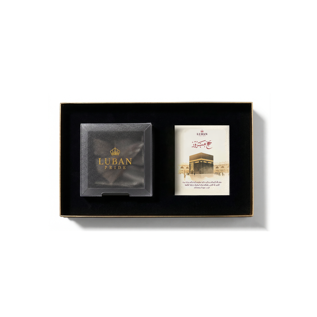 بخور كلمنتان | اصدار الحج